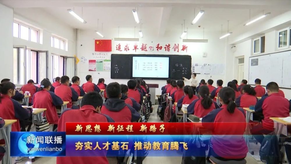 乌海招聘网_招聘求职 乌海人才网(2)