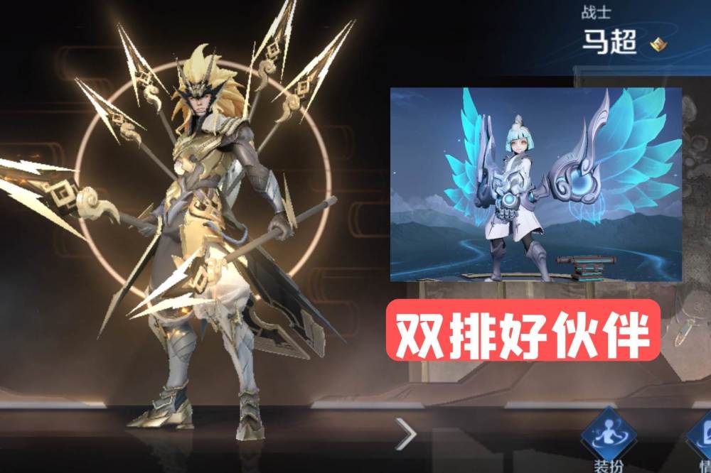 王者荣耀:马超又被削弱,用实际数据告诉你,调整之后他