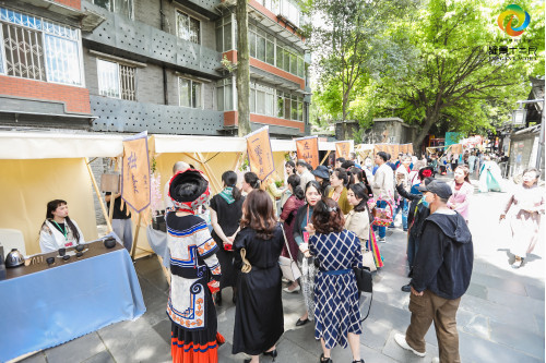 "蓉城巾帼创意集市·雅集十二月"启动仪式暨首场茶集市开市