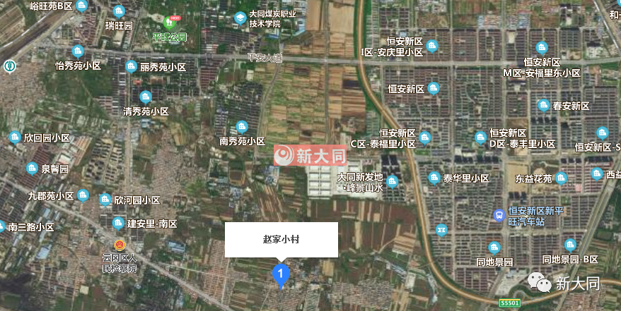 1000亩!云冈区马营 时庄 三井 小站等12村土地征收