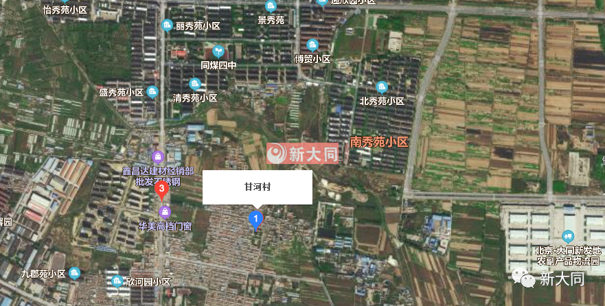1000亩!云冈区马营 时庄 三井 小站等12村土地征收