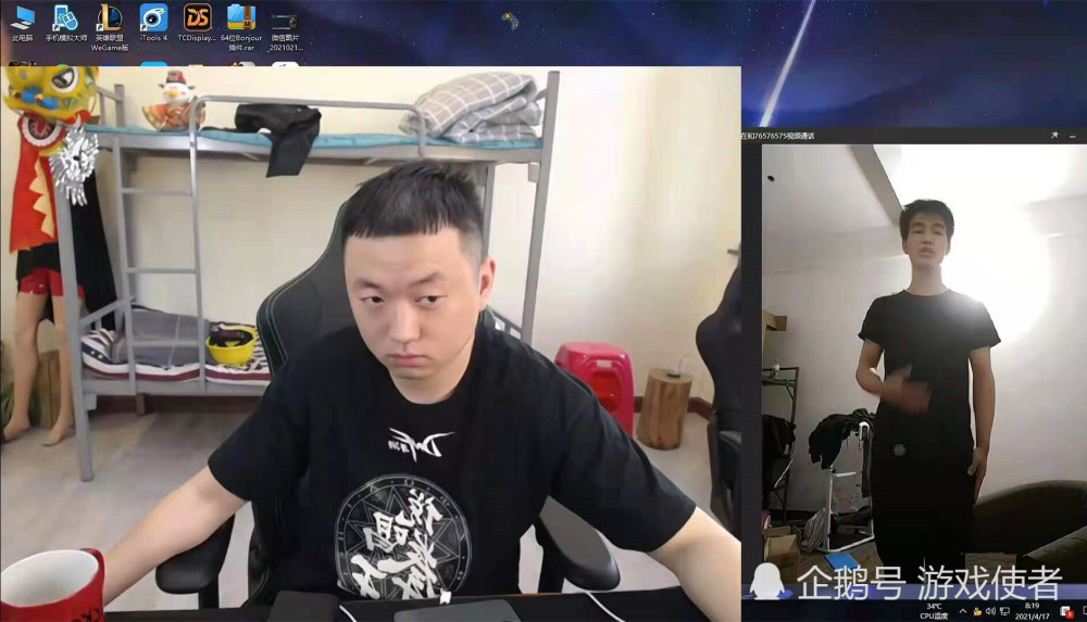 药水哥口味变了?从黄头发妹妹换成帅气小哥,满眼都是溺爱