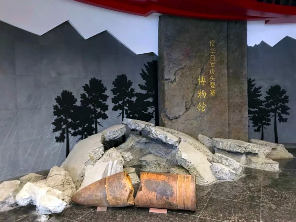 虎头要塞博物馆 大界湖