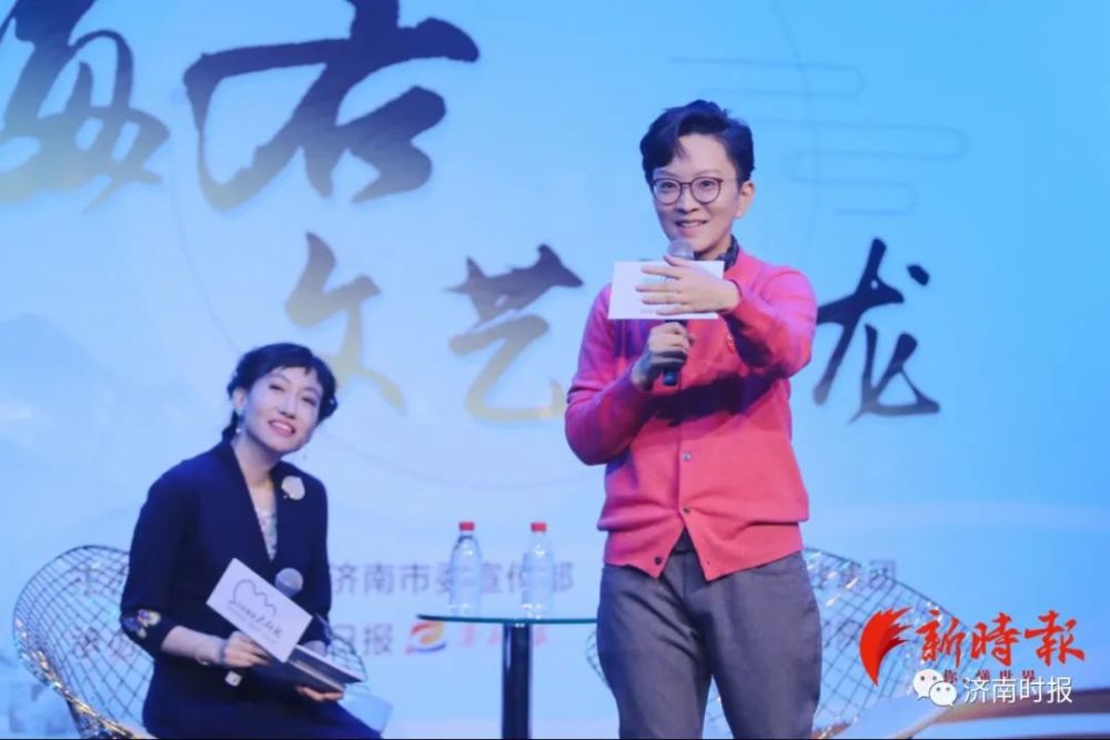 著名演员来济南了!将实时直播
