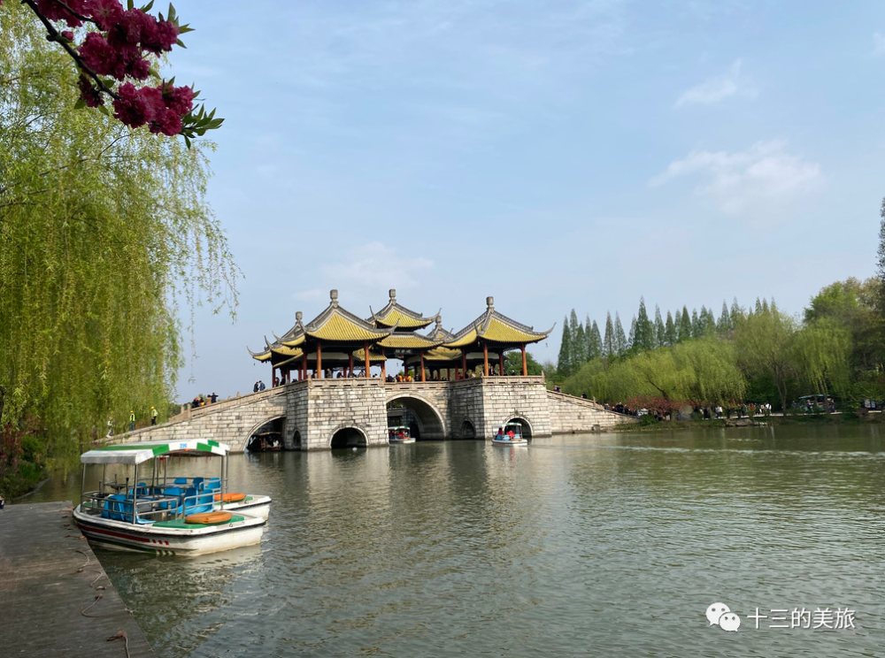 4月,扬州这座城市的最佳观赏期到了