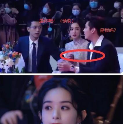最爱赵丽颖的,明明是满眼深情的他