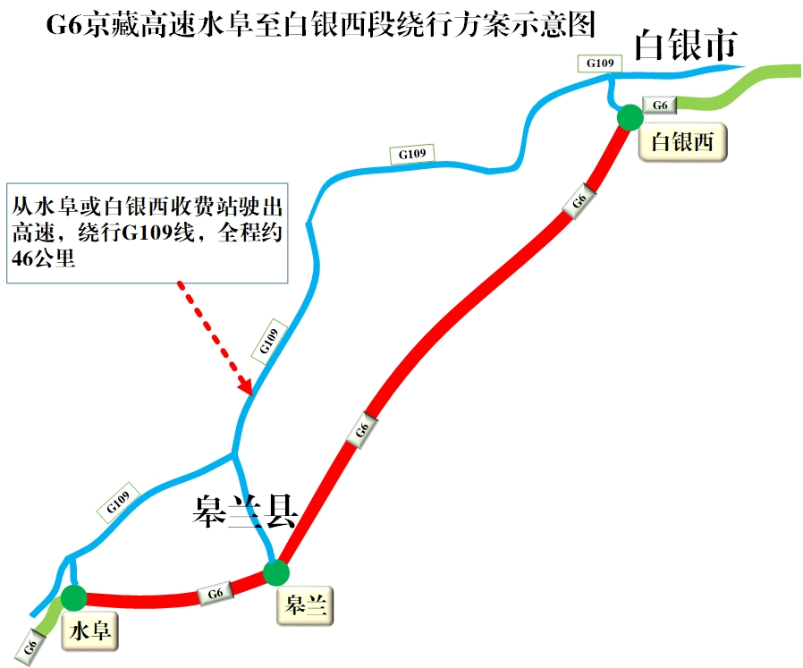 甘肃省2021年经济总量_甘肃省经济图表(3)