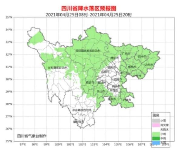 四川省郫都区人口(2)