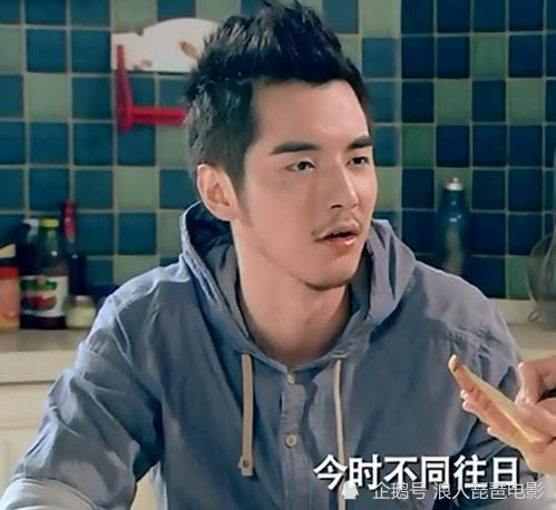 专心演戏,陈赫看了都得脸红|金世佳|爱情公寓|陈赫|王传君|陆展博