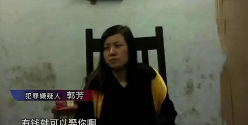 为继承房产与男友结婚,女儿下安眠药杀父母,事后称:为了爱情