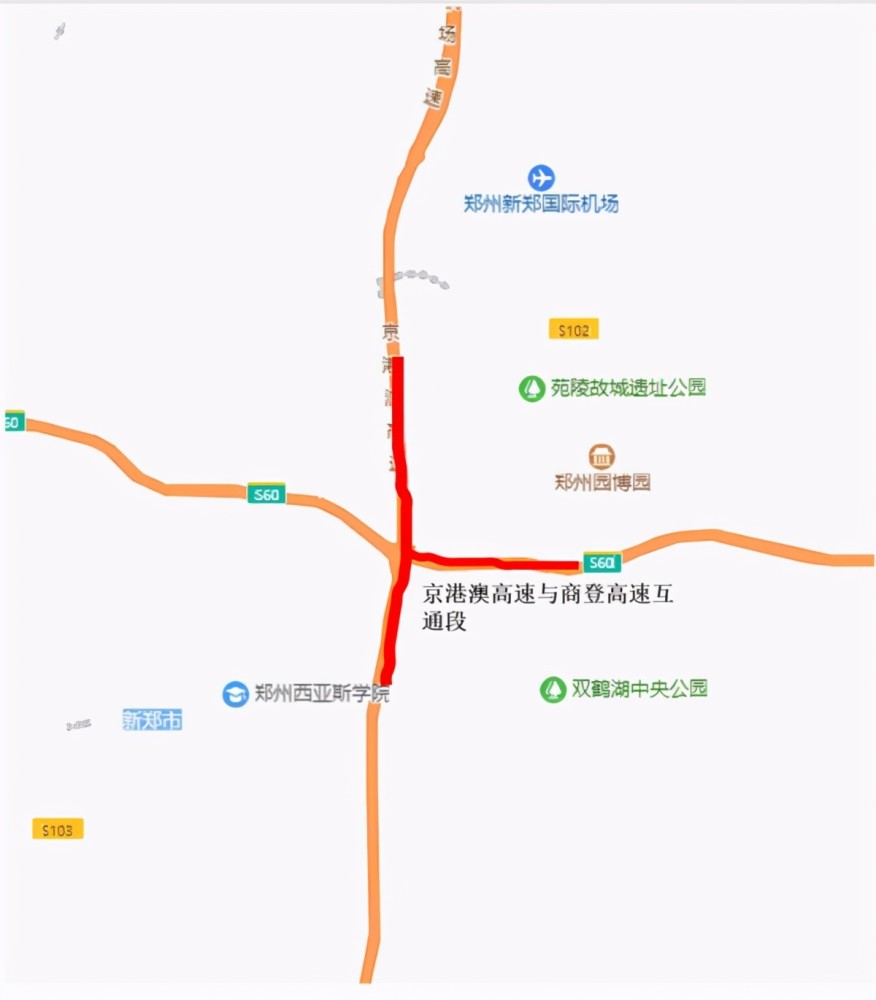 五一即将到来,河南高速免费吗?哪些路段和时段易堵?权威消息来了