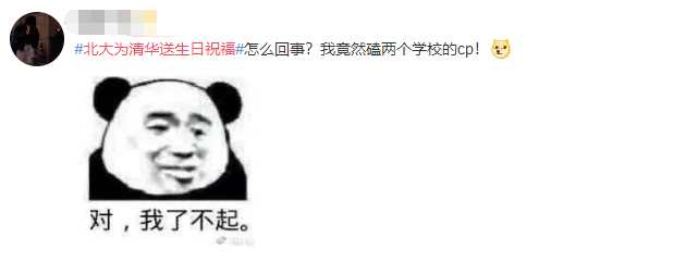 不,你不是唯一一个.
