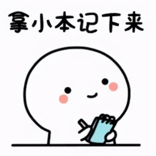 在线等挺急的!