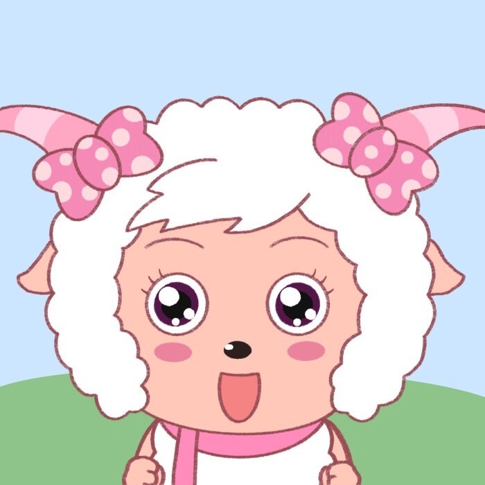 头像青青草原有只羊之美羊羊