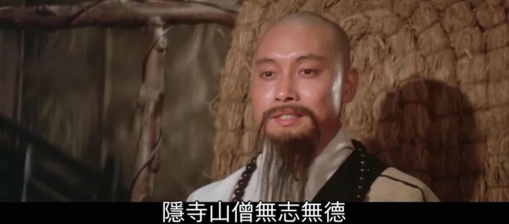 李翰祥风月片的神作《风花雪月》,聚集邵氏6大艳星,两