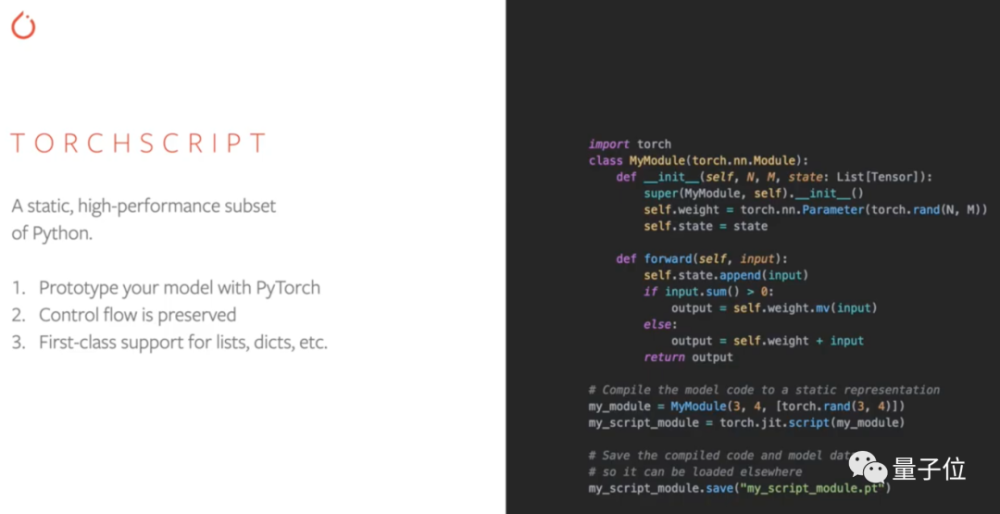 pytorch官方培训教程上线 从基本概念到实操,小白也能上手