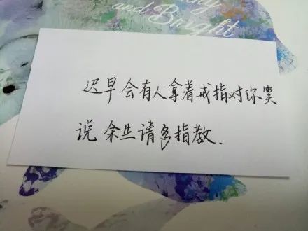 余生请多指教肖战高清壁纸剧照