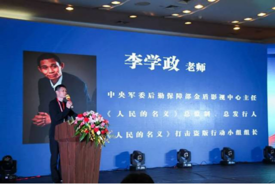 李灿彤参加湖南卫视《我是角》全国十强获李学政老师夸赞
