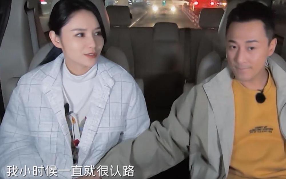 "合格的豪门太子妃"张馨月:林峰选她,真的很舒服