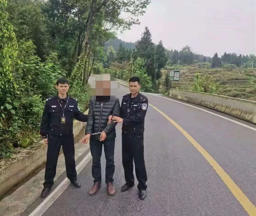 铜仁松桃:潜逃九年终服法!警方成功破获一起命案积案