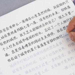 中学生"柚圆体"走红,阅卷老师不忍扣分,比"鲸落体"更受欢迎