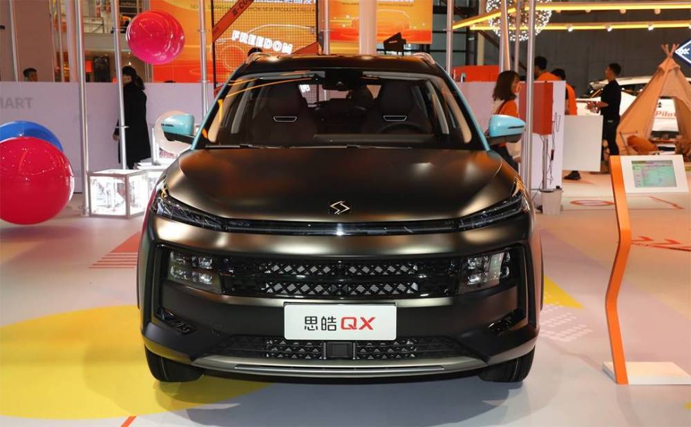 思皓qx预售10.19万起,mis架构首款车型,6月上市