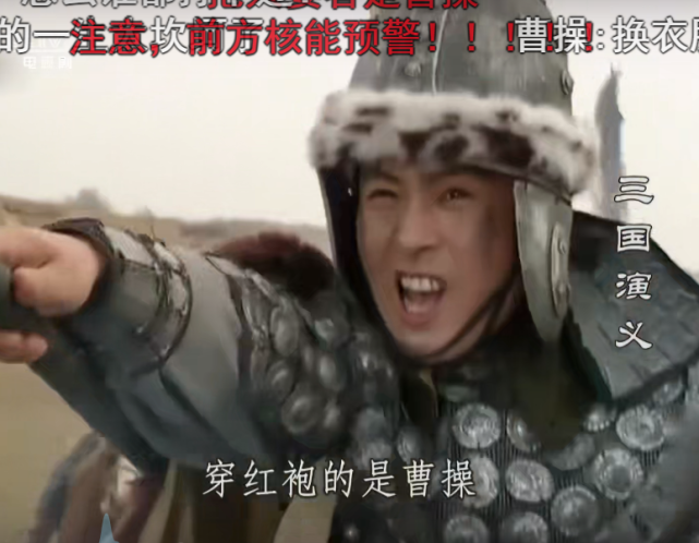 三国演义名场面马超带人追杀曹老板曹操割胡子疯狂逃亡