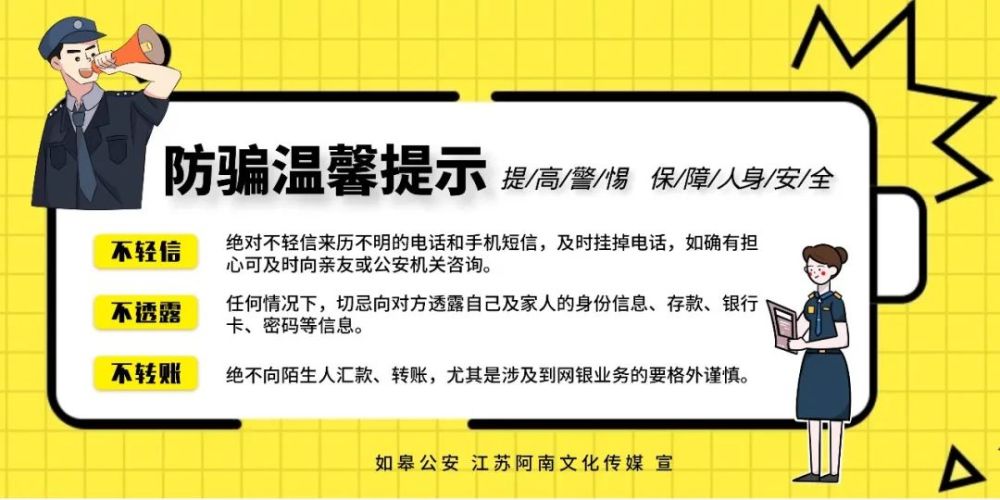 如皋人口2021_最快2021年 如皋人可以坐上高铁去上海,时速350公里(2)