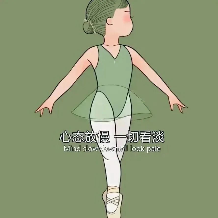 背景图|减肥文案 减肥背景图