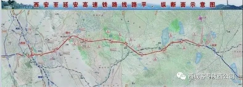 线路经西安,渭南,铜川,延安四市,引入既有包西线延安站