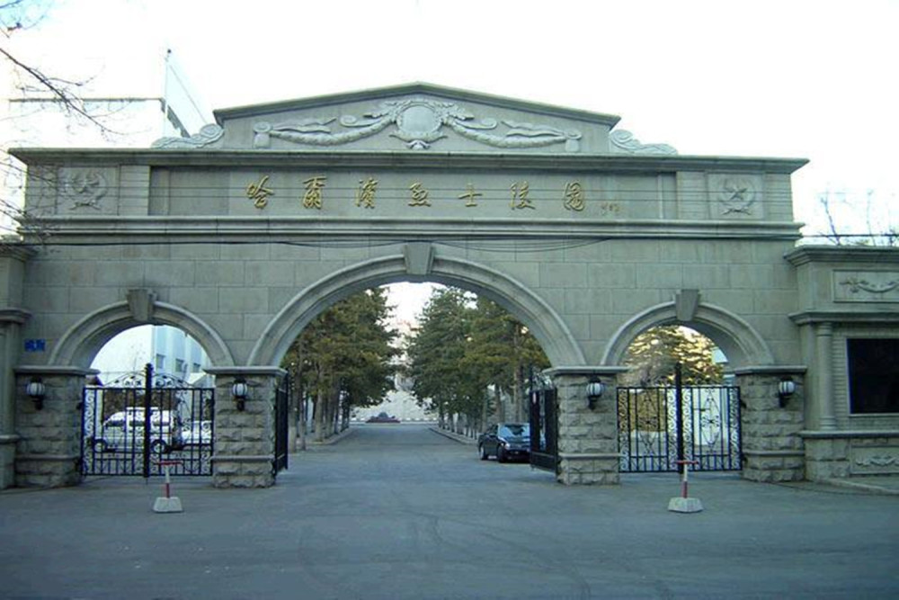 哈尔滨红色遗址有哪些?推荐这五个地方,了解烈士们的英勇事迹