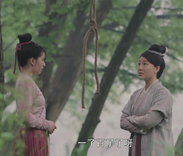 《长歌行》乐嫣被大娘训斥,哭鼻子要上吊,小公主太可怜了