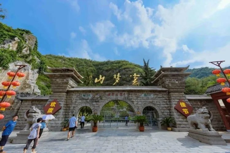 鹤壁今年"五一"最全旅游攻略来了!邀你一起来嗨嗨嗨!