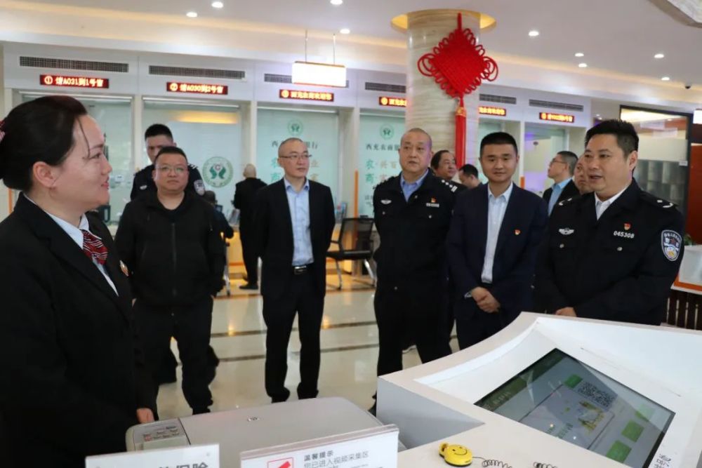 教育整顿|副县长,县公安局局长刘洪国调研督导电信网络犯罪治理工作