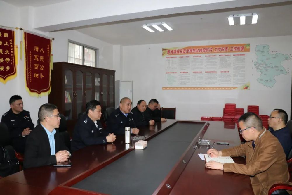 教育整顿|副县长,县公安局局长刘洪国调研督导电信网络犯罪治理工作