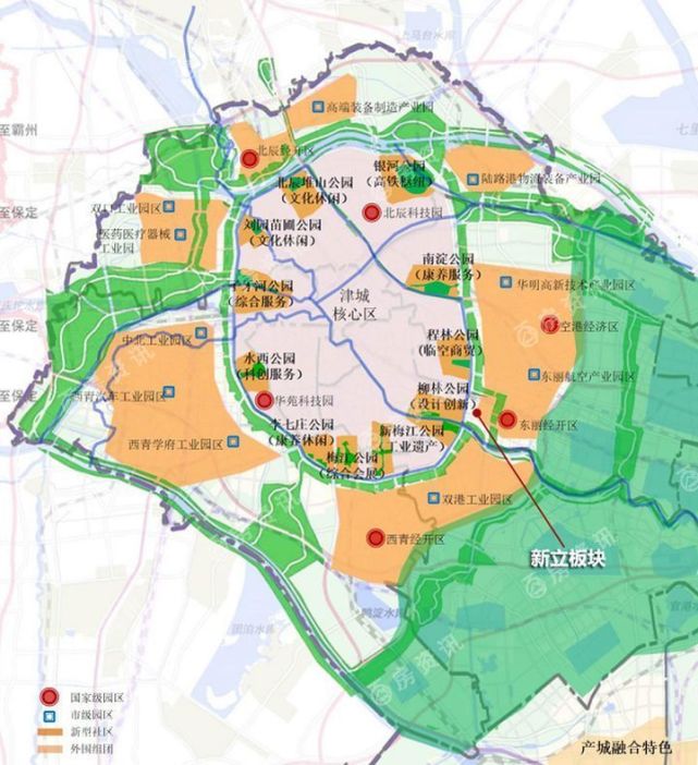 东丽区这个板块 能否凭借双地铁 商圈 重点中学起势?