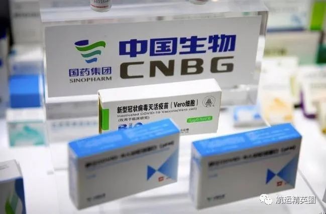 国产新冠疫苗对变异毒株有效吗 国药集团,科兴中维回应