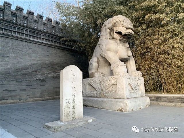 从铁狮子胡同到张自忠路 百年来这里卧虎藏龙