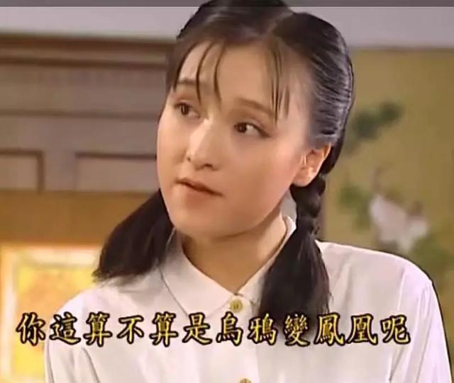 《情深深雨蒙蒙》20年了:两人嫁入豪门,方瑜已离世12年