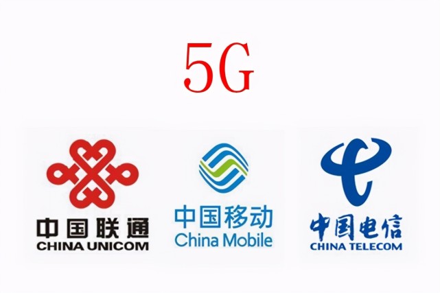 中国联通扭转颓势,5g用户净增创新高,5g用户或赶超中国电信