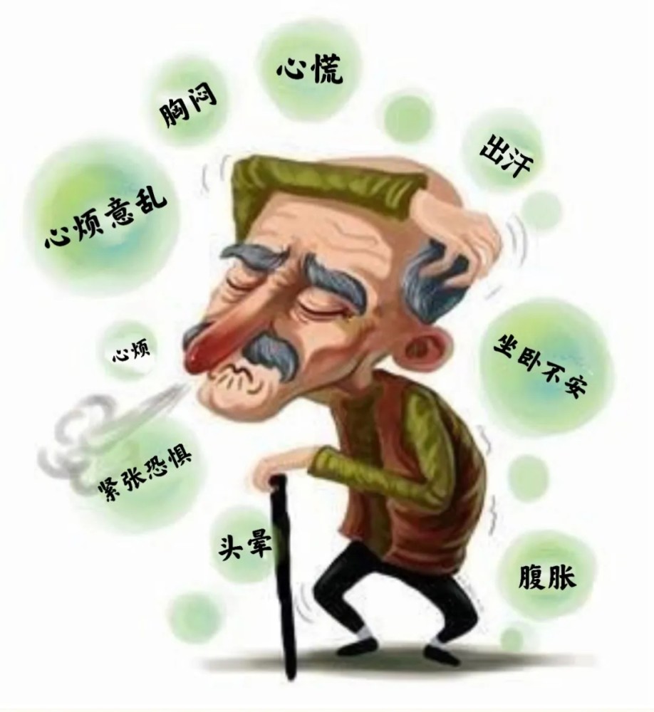 你是否也有脑供血不足?