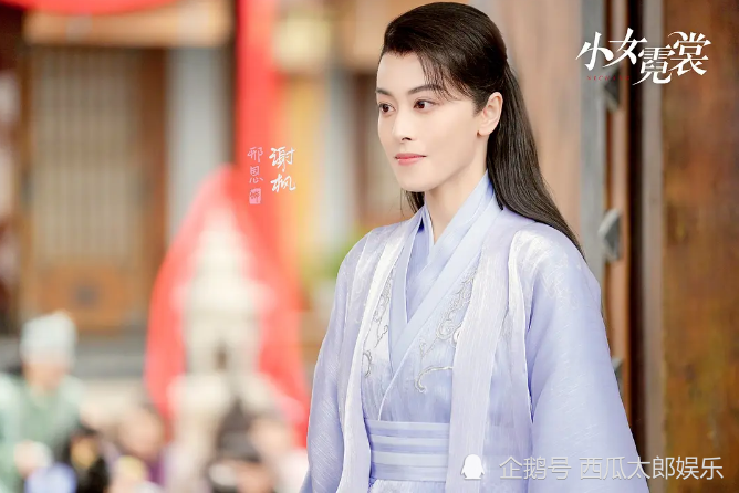 甜宠剧《小女霓裳》邢恩颠覆以往形象,女扮男装,演技广受好评!