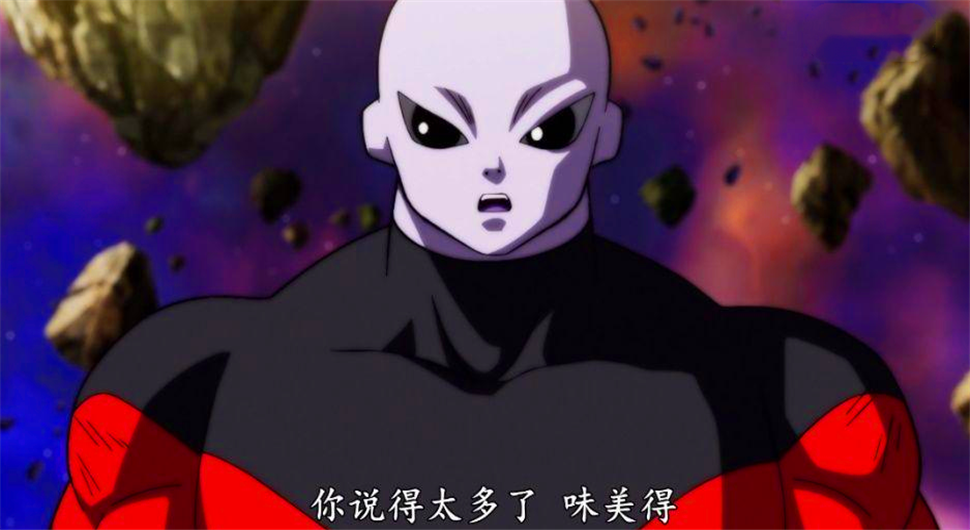 龙珠超:为什么候补破坏神是托破而不是力量更强的吉连