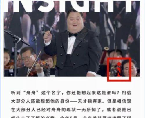 到底是谁的