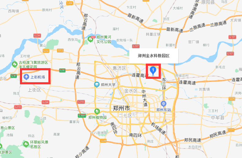 郑州将建第二机场,格局要变?