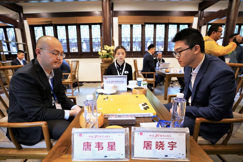 西南棋王赛首日图集八大世界冠军齐亮相柯洁连创两关