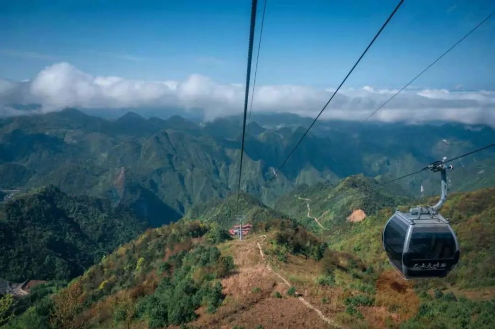 出行攻略 巴山大峡谷景区游客中心 巴山大峡谷景区游客中心 四川省