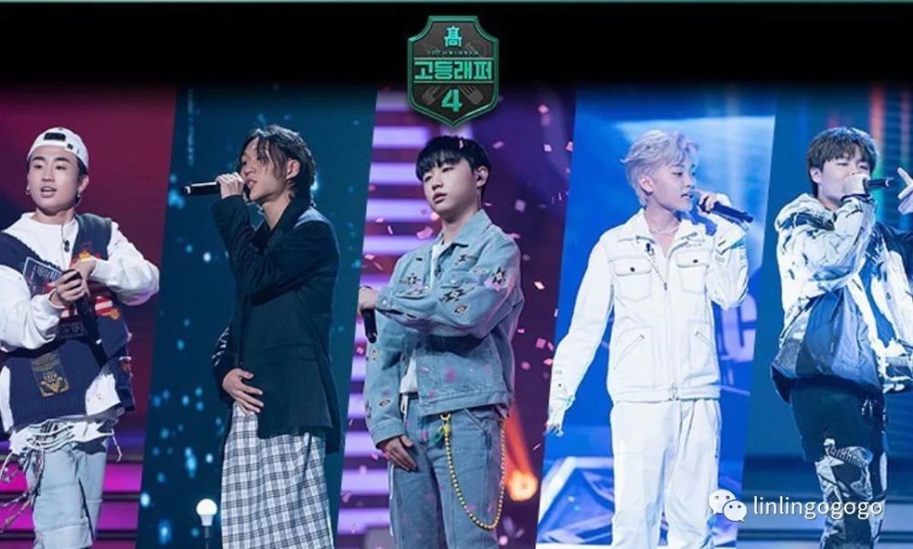 高等rapper第一季排名,高校rapper第一季 高等rapper 4:收官之战,水王问鼎