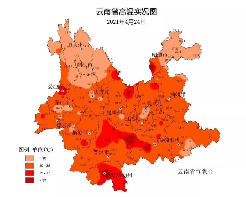 全国10个地方最热,8个在云南!好消息是