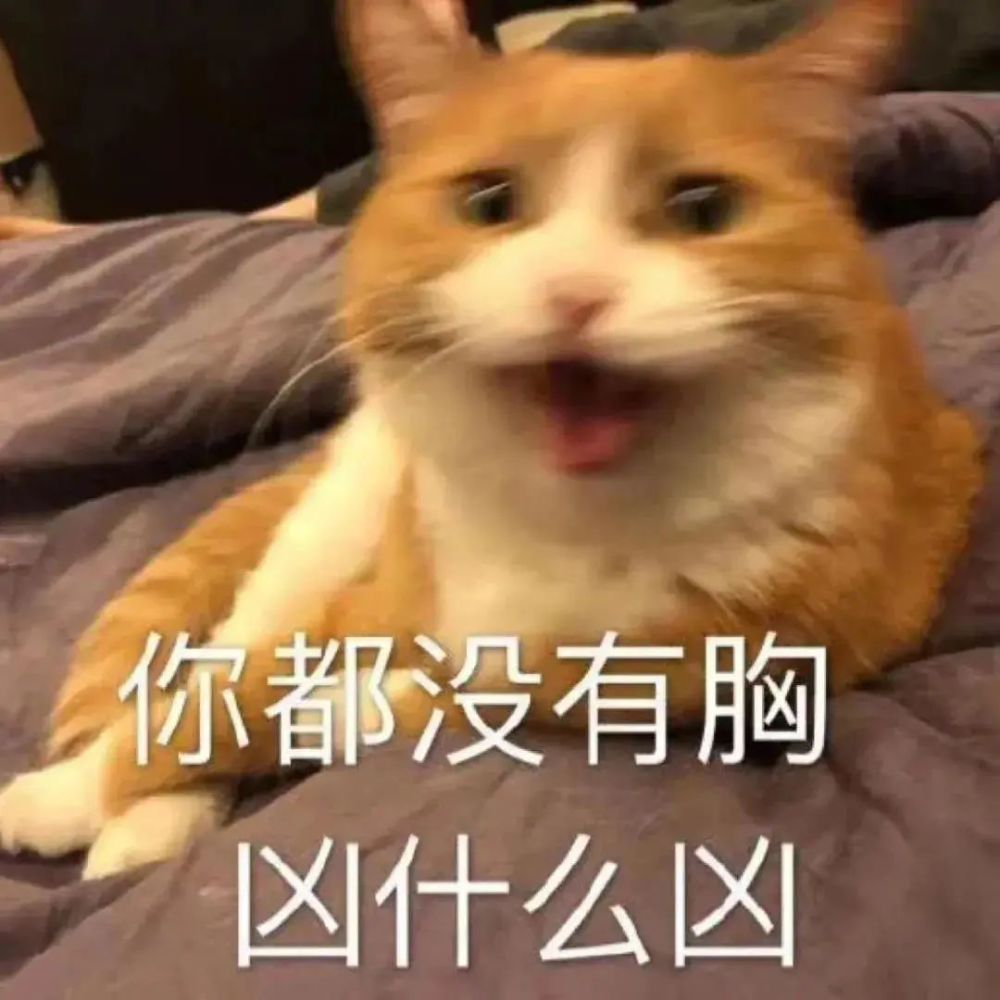 表情包过来让我亲一下